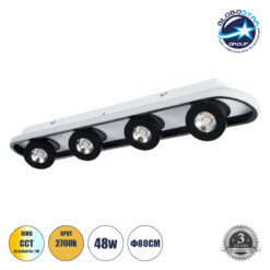 LOC LED Of Cyprus - GLOBOSTAR® NESPO 61214 Μοντέρνο Φωτιστικό Οροφής LED 48W 5376lm 360° & 45° AC 220-240V IP20 Ρυθμιζόμενο Λευκό CCT με On/Off 2700K/4500K/6000K - Lumileds SMD Chip - Μαύρο Ματ - Μ80 x Π13 x Υ6.5cm - 3 Χρόνια Εγγύηση