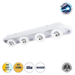 LOC LED Of Cyprus - GLOBOSTAR® NESPO 61215 Μοντέρνο Φωτιστικό Οροφής LED 48W 5376lm 360° & 45° AC 220-240V IP20 Ρυθμιζόμενο Λευκό CCT με On/Off 2700K/4500K/6000K - Lumileds SMD Chip - Λευκό Ματ - Μ80 x Π13 x Υ6.5cm - 3 Χρόνια Εγγύηση
