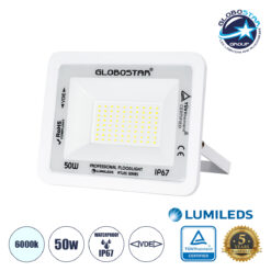 LOC LED Of Cyprus - GLOBOSTAR® ATLAS 61419 Προβολέας LED 50W 6250lm 120° AC 220-240V Αδιάβροχο IP67 Ψυχρό Λευκό 6000K - Lumileds SMD Chip - TÜV Rheinland Certified - Λευκό Ματ - Μ21 x Π3.5 x Υ16cm - 5 Χρόνια Εγγύηση