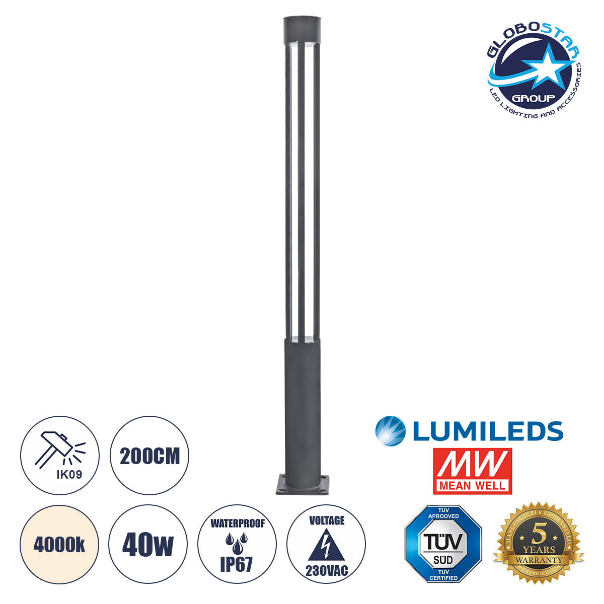 LOC LED Of Cyprus - GloboStar® CANCUN 61509 Urban Light Φωτιστικό Πάρκου - Πλατείας - Κήπου Ύψους 2 μέτρων LED 40W 5440lm 60° AC100-240VAC IP67 IK09 - D15.5 x H200cm - Anthracite Grey - Φυσικό Λευκό 4000K - LUMILEDS - MEAN WELL DRIVER - 5 Years Warranty