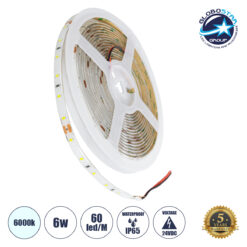 LOC LED Of Cyprus - GLOBOSTAR® LILAC 70300 Ταινία LED 6W/m 660lm/m 120° DC 24V Αδιάβροχη IP65 60 x SMD2835 Chip/m Ψυχρό Λευκό 6000K Dimmable - Sanan SMD Chip - Μ500 x Π0.8 x Υ0.2cm - Ρολό 5 Μέτρων - 5 Χρόνια Εγγύηση