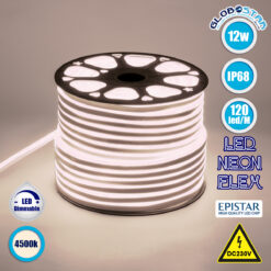 LOC LED Of Cyprus - GLOBOSTAR® NEOVALE 70571 Ταινία Neon Flex LED 12W/m 960lm/m 120° DC 220-240V Αδιάβροχο IP65 120 x SMD2835 Chip/m Φυσικό Λευκό 4500K Dimmable - Sanan SMD Chip - Μ100 x Π0.8 x Υ1.6cm - 3 Χρόνια Εγγύηση