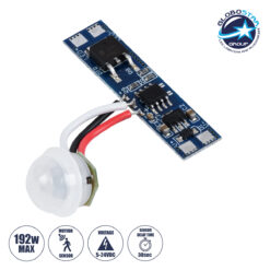 LOC LED Of Cyprus - GLOBOSTAR® SENSORA 70692 Ανιχνευτής PIR / Αισθητήρας Κίνησης Ειδικός για Προφίλ Αλουμινίου 180° DC 5-24V 8A 192W Max IP20 - Μ4.3 x Π1 x Υ1.5cm - 2 Χρόνια Εγγύηση