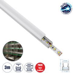 LOC LED Of Cyprus - GloboStar® GLASSBOARD-PROFILE 70808-3M Προφίλ Αλουμινίου - Βάση & Ψύκτρα Ταινίας LED με Λευκό Γαλακτερό Κάλυμμα - Χρήση για Μοριακό Φωτισμό Γυαλιού Πάχους 8mm - Πατητό Κάλυμμα - Ασημί - 3 Μέτρα - Πακέτο 5 Τεμαχίων - Μ300 x Π1.1 x Υ1.7cm