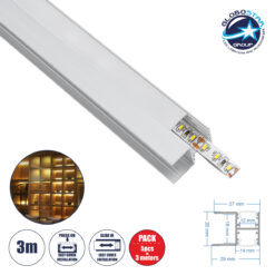 LOC LED Of Cyprus - GLOBOSTAR® ALP-R-SHELF DODA 70814-3M Χωνευτό Προφίλ Αλουμινίου Ειδικό για Φωτισμό Ραφιού 18mm με Λευκό Γαλακτερό Πατητό Κάλυμμα για Ταινίες LED IP20 - Ασημί & Λευκό- Μ300 x Π1.5 x Υ2cm - Πακέτο 5 Τεμαχίων