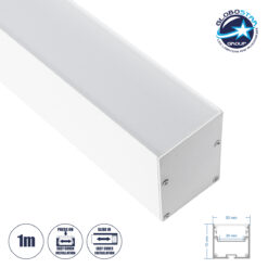 LOC LED Of Cyprus - GloboStar® SURFACEPENDANT-PROFILE 70827-1M Προφίλ Αλουμινίου - Βάση & Ψύκτρα Ταινίας LED με Λευκό Γαλακτερό Κάλυμμα - Επιφανειακή & Κρεμαστή Χρήση - Πατητό Κάλυμμα - Λευκό - 1 Μέτρο - Μ100 x Π5 x Υ7cm