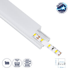 LOC LED Of Cyprus - GloboStar® SURFACEPENDANT-PROFILE 70848-1M Προφίλ Αλουμινίου - Βάση & Ψύκτρα Ταινίας LED με Λευκό Γαλακτερό Κάλυμμα - Επιφανειακή & Κρεμαστή Χρήση - Πατητό Κάλυμμα - Λευκό - 1 Μέτρο - Μ100 x Π2.6 x Υ2.3cm