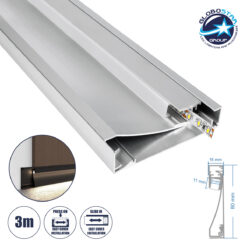 LOC LED Of Cyprus - GloboStar® SKIRTINGBOARD-PROFILE 70850-3M Προφίλ Αλουμινίου - Βάση & Ψύκτρα Ταινίας LED με Λευκό Γαλακτερό Κάλυμμα - Επιφανειακή Χρήση για Περβάζι - Πατητό Κάλυμμα - Ασημί - 3 Μέτρα - Μ300 x Π1.6 x Υ8cm