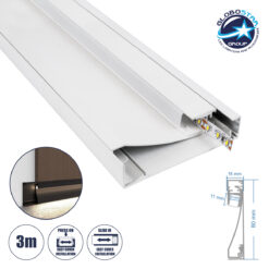 LOC LED Of Cyprus - GloboStar® SKIRTINGBOARD-PROFILE 70851-3M Προφίλ Αλουμινίου - Βάση & Ψύκτρα Ταινίας LED με Λευκό Γαλακτερό Κάλυμμα - Επιφανειακή Χρήση για Περβάζι - Πατητό Κάλυμμα - Λευκό - 3 Μέτρα - Μ300 x Π1.6 x Υ8cm