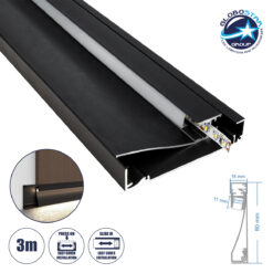 LOC LED Of Cyprus - GloboStar® SKIRTINGBOARD-PROFILE 70852-3M Προφίλ Αλουμινίου - Βάση & Ψύκτρα Ταινίας LED με Λευκό Γαλακτερό Κάλυμμα - Επιφανειακή Χρήση για Περβάζι - Πατητό Κάλυμμα - Μαύρο - 3 Μέτρα - Μ300 x Π1.6 x Υ8cm