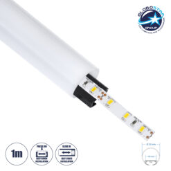 LOC LED Of Cyprus - GLOBOSTAR® ALP-ROUND TUBIT 70854-1M Επιφανειακό & Κρεμαστό Προφίλ Αλουμινίου με Λευκό Γαλακτερό Πατητό Κάλυμμα για Ταινίες LED IP20 - Μαύρο & Λευκό - Μ100 x Π3 x Υ3cm