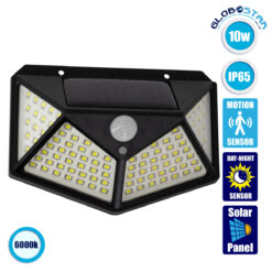 LOC LED Of Cyprus - GLOBOSTAR® NOVAQ 71499 Προβολέας με Ανιχνευτή PIR / Αισθητήρα Κίνησης LED 10W 500lm 180° DC 5V με Φωτοβολταϊκό Panel 5V 0.3W & Επαναφορτιζόμενη Μπαταρία Li-ion 3.2V 1200mAh Αδιάβροχο IP65 Ψυχρό Λευκό 6000K - Sanan SMD Chip - Μαύρο - Μ13.6 x Π5.2 x Υ9.9cm - 2 Χρόνια Εγγύηση
