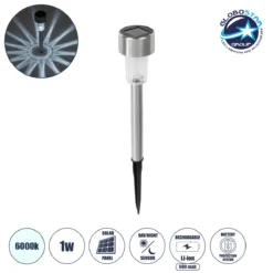 LOC LED Of Cyprus - GLOBOSTAR® SOLARDECOR 71520 Διακοσμητικό Φωτιστικό Κήπου LED 1W 50lm 180° DC 5V με Φωτοβολταϊκό Panel 5V 0.1W & Επαναφορτιζόμενη Μπαταρία Li-ion 3.2V 600mAh Αδιάβροχο IP65 Ψυχρό Λευκό 6000K - Μ4.6 x Π4.6 x Υ29.5cm - 2 Χρόνια Εγγύηση