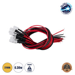 LOC LED Of Cyprus - GLOBOSTAR® DIODECHIP 73731 Δίοδος LED 0.3W 24lm 90° DC 12V Αδιάβροχο IP65 Θερμό Λευκό 2700K Dimmable - Μ0.5 x Π0.5 x Υ20cm - Πακέτο 10 Τεμαχίων - 2 Χρόνια Εγγύηση