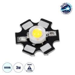 LOC LED Of Cyprus - GLOBOSTAR® STARCHIP 73741 High Power Star LED 3W 300lm 90° DC 3.2V IP20 Ψυχρό Λευκό 6000K Dimmable - Sanan Chip - Μ2 x Π2 x Υ0.6cm - 2 Χρόνια Εγγύηση