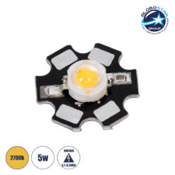 LOC LED Of Cyprus - GloboStar® 73745 High Power Star LED - Υψηλής Ισχύος Star LED 5W DC 3.2V Θερμό Λευκό 2700K Φ2 x Υ0.6cm - 2 Χρόνια Εγγύηση