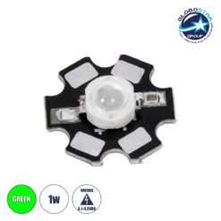 LOC LED Of Cyprus - GloboStar® 73749 High Power Star LED - Υψηλής Ισχύος Star LED 1W DC 3.2V Πράσινο Φ2 x Υ0.6cm - 2 Χρόνια Εγγύηση