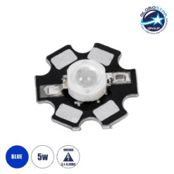 LOC LED Of Cyprus - GloboStar® 73754 High Power Star LED - Υψηλής Ισχύος Star LED 5W DC 3.2V Μπλε Φ2 x Υ0.6cm - 2 Χρόνια Εγγύηση