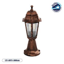 LOC LED Of Cyprus - GloboStar® VITRO 203-0195 Vintage Επιδαπέδιο Φωτιστικό Φαναράκι Μονόφωτο 1 x E27 IP44 Χάλκινο & Διάφανο Πλαστικό - Μ17 x Π17 x Υ40cm