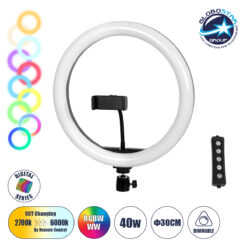 LOC LED Of Cyprus - GloboStar® 75802 Professional Digital Ring Light Φ30cm LED SMD 40W 4000lm 180° DC 5V με Καλώδιο Τροφοδοσίας USB - Ενσωματωμένο Χειριστήριο Εναλλαγής Χρωμάτων & 1 Βάση Τηλεφώνου - Πολύχρωμο RGBW+WW Dimmable