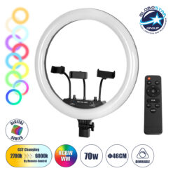LOC LED Of Cyprus - GloboStar® 75805 Professional Digital Ring Light Φ46cm LED SMD 70W 7000lm 180° AC 230V με Καλώδιο Τροφοδοσίας Πρίζας - Ασύρματο Χειριστήριο RF 2.4Ghz Εναλλαγής Χρωμάτων & 3 Βάσεις Τηλεφώνου - Πολύχρωμο RGBW+WW Dimmable