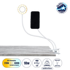 LOC LED Of Cyprus - GloboStar® 75808 Professional Digital Ring Light Φ9cm LED SMD 10W 1000lm 180° DC 5V με Καλώδιο Τροφοδοσίας USB - Ενσωματωμένο Χειριστήριο Εναλλαγής Χρωμάτων & 1 Βάση Τηλεφώνου - CCT Θερμό Λευκό 3000K - Φυσικό Λευκό 4500K - Ψυχρό Λευκό 6000K Dimmable Λευκό
