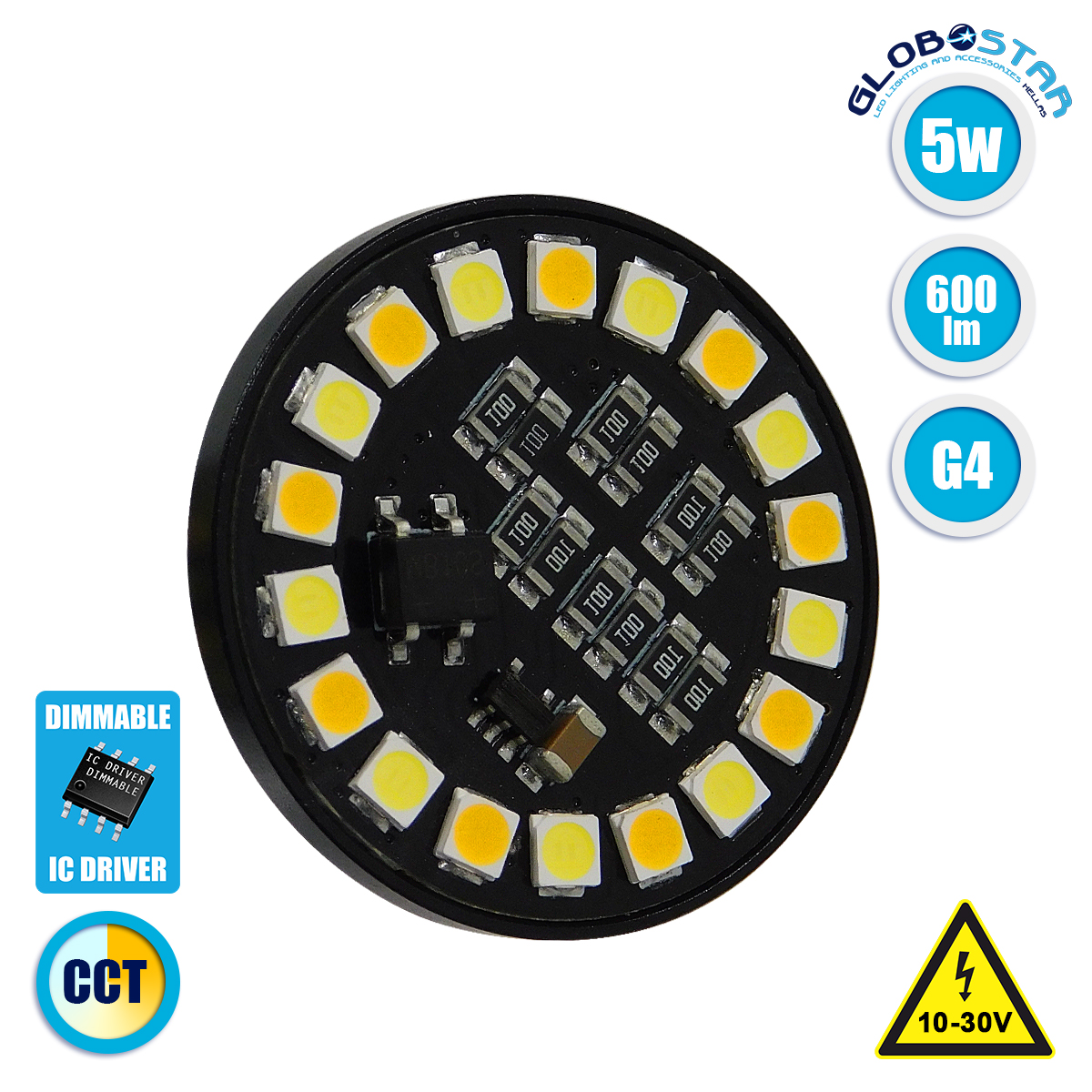 LOC LED Of Cyprus - GLOBOSTAR® G4BACK 76111 Λάμπα G4 LED 5W 600lm 120° DC 12V IP20 Ρυθμιζόμενο Λευκό CCT με On/Off 2700K/4500K/6000K - Sanan SMD Chip - Back Pin - Μ3.2 x Π3.2 x Υ0.7cm - 2 Χρόνια Εγγύηση