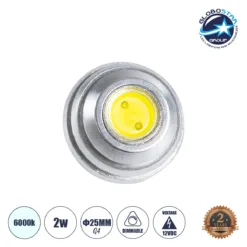 LOC LED Of Cyprus - GLOBOSTAR® G4BACK 76112 Λάμπα G4 LED 2W 200lm 120° DC 12V IP20 Ψυχρό Λευκό 6000K Dimmable - Sanan COB Chip - Back Pin - Μ2.5 x Π2.5 x Υ0.9cm - 2 Χρόνια Εγγύηση