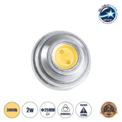 LOC LED Of Cyprus - GLOBOSTAR® G4BACK 76113 Λάμπα G4 LED 2W 190lm 120° DC 12V IP20 Θερμό Λευκό 2700K Dimmable - Sanan COB Chip - Back Pin - Μ2.5 x Π2.5 x Υ0.9cm - 2 Χρόνια Εγγύηση