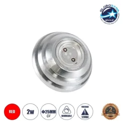 LOC LED Of Cyprus - GLOBOSTAR® G4BACK 76114 Λάμπα G4 LED 2W 120lm 120° DC 12V IP20 Κόκκινο Dimmable - Sanan COB Chip - Back Pin - Μ2.5 x Π2.5 x Υ0.9cm - 2 Χρόνια Εγγύηση