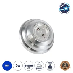 LOC LED Of Cyprus - GLOBOSTAR® G4BACK 76116 Λάμπα G4 LED 2W 150lm 120° DC 12V IP20 Μπλε Dimmable - Sanan COB Chip - Back Pin - Μ2.5 x Π2.5 x Υ0.9cm - 2 Χρόνια Εγγύηση