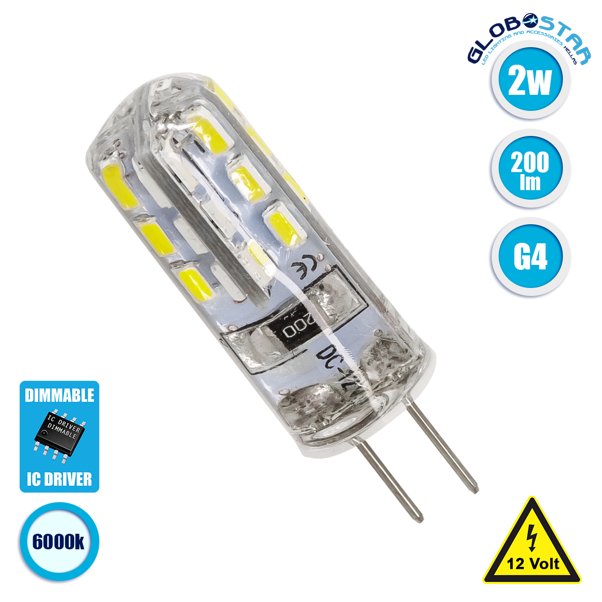 LOC LED Of Cyprus - GLOBOSTAR® G4BACK 76130 Λάμπα G4 LED 2W 200lm 320° DC 12V IP20 Ψυχρό Λευκό 6000K Dimmable - Sanan SMD Chip - Back Pin - Μ0.9 x Π0.9 x Υ3.5cm - 2 Χρόνια Εγγύηση