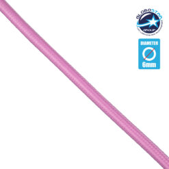 LOC LED Of Cyprus - GloboStar® 77604 Στρογγυλό Υφασμάτινο Καλώδιο 1m 2 x 0.75mm² Ροζ