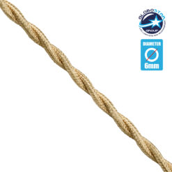 LOC LED Of Cyprus - GLOBOSTAR® DECOCABLE 77624 Υφασμάτινο Στριφτό  Καλώδιο 2 x 0.75mm² IP20 - Μπεζ - Μ100 x Π0.6 x Υ0.6cm