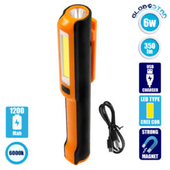 LOC LED Of Cyprus - GloboStar® 79017 Φορητός Επαναφορτιζόμενος Φακός Εργασίας Work Light LED COB 3W + 3W 350lm με 3 Modes & 1 x Μπαταρία 1200mAh Li-ion Ψυχρό Λευκό 6000K