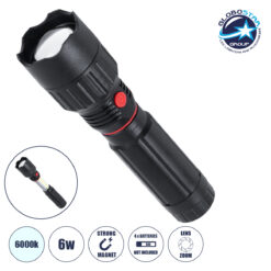 LOC LED Of Cyprus - GloboStar® 79019 Φορητός Φακός Χειρός LED COB 3W Front + 3W Side 300lm Zoom 1° έως 60° Μοιρών Πτυσσόμενος με 3 Modes Αδιάβροχο IP54 Ψυχρό Λευκό 6000K