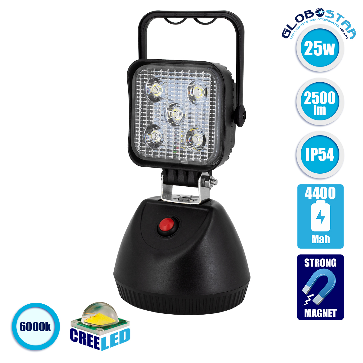 LOC LED Of Cyprus - GloboStar® 79036 Φορητός Επαναφορτιζόμενος Προβολέας Εργασίας LED CREE XML2-T6 Chip 25W 2500lm με 3 Modes & με Καλώδιο Φόρτισης για Αυτοκίνητο & Πρίζας Αδιάβροχος IP54 Ψυχρό Λευκό 6000K