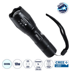 LOC LED Of Cyprus - GLOBOSTAR® HANDLAMP 79041 Φακός Χειρός LED 10W 1000lm 5~60° DC 5V με Επαναφορτιζόμενη Μπαταρία Li-ion 3.7V 1x18650 3000mAh IP20 Ψυχρό Λευκό 6000K - CREE XML2-T6 Chip - Μ13.5 x Π4 x Υ4cm - 1 Χρόνο Εγγύηση