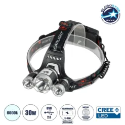 LOC LED Of Cyprus - GloboStar® 79057 Φακός Κεφαλής Επαναφορτιζόμενος LED CREE XML2-T6 Chip 30 Watt 3000lm με 2 x 18650 Μπαταρίες 6000mAh Ψυχρό Λευκό 6000K