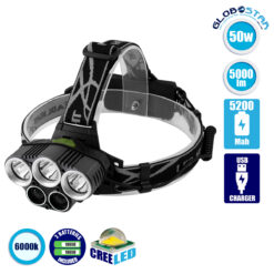 LOC LED Of Cyprus - GloboStar® 79058 Φακός Κεφαλής Επαναφορτιζόμενος LED CREE XML2-T6 Chip 50 Watt 5000lm με 2 x 18650 Μπαταρίες 5200mAh Ψυχρό Λευκό 6000K