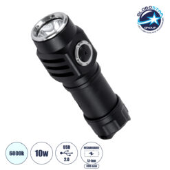 LOC LED Of Cyprus - GloboStar® 79076 Φορητός Φακός Χειρός Επαναφορτιζόμενος LED Luminus SST20 10W 500lm 30° Μοιρών με 1 x 16340 Μπαταρία 800mAh USB 2.0 3 Modes Αδιάβροχο IP54 Ψυχρό Λευκό 6000K