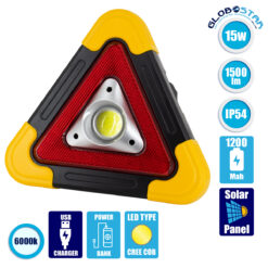 LOC LED Of Cyprus - GloboStar® 79080 Φορητό Επαναφορτιζόμενο Τρίγωνο Ασφαλείας - Προβολέας Εργασίας LED COB 15W 1500lm με Ενσωματωμένη Μπαταρία 1200mAh & Φωτοβολταϊκό Πάνελ - 5 Light Modes & Power Bank με Καλώδιο Φόρτισης USB Αδιάβροχο IP54 Ψυχρό Λευκό 6000K