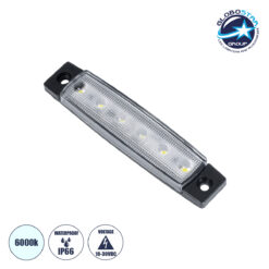 LOC LED Of Cyprus - GLOBOSTAR® SIDEMARKER 79900 Φώτα Όγκου Οχημάτων LED 1.5W 150lm 120° DC 10-30V Αδιάβροχο IP66 Ψυχρό Λευκό 6000Κ - 6 x SMD2835 Sanan Chip - Μ9.5 x Π2 x Υ1.1cm - 1 Χρόνο Εγγύηση