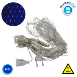 LOC LED Of Cyprus - Διακοσμητική Κουρτίνα Δίχτυ Επεκτεινόμενη Μήκος 1.50 και Ύψος 1.50 Μέτρων 88 LED 230 Volt 6 Watt IP20 με Καλώδιο Τροφοδοσίας Μπλε 80815