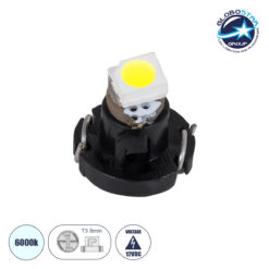 LOC LED Of Cyprus - GLOBOSTAR® T3 81001 Λάμπα T3 8mm B8.5d LED 0.12W 9lm 120° DC 12V IP20 Ψυχρό Λευκό 6000K - 1 x Epistar SMD1210 Chip - Μ0.8 x Π0.8 x Υ0.7cm - 1 Χρόνο Εγγύηση