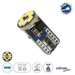 LOC LED Of Cyprus - GLOBOSTAR® W5W-T10 81104 Λάμπα W5W T10 CANbus LED 1.2W 114lm 360° DC 12V IP20 Ψυχρό Λευκό 6000K - 12 x Epistar SMD4014 Chip - Μ1 x Π1 x Υ2.7cm - 1 Χρόνο Εγγύηση