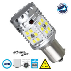 LOC LED Of Cyprus - GloboStar® 1156 - BA15S - P21W 81232 Λάμπα Αυτοκίνητου  3rd Generation Can-Bus Extreme Series LED 24 SMD 3030 28W 4200lm 360° DC 12V IP20 Ψυχρό Λευκό 6000K