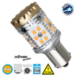 LOC LED Of Cyprus - GloboStar® 81235 Λάμπα Αυτοκίνητου 7507 - BAU15S - PY21W 3rd Generation Can-Bus Extreme Series LED 24 SMD 3030 28W 3360lm 360° DC 12V IP20 Πορτοκαλί
