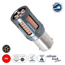 LOC LED Of Cyprus - GloboStar® 1156 - BA15S - P21W 81272 Λάμπα Αυτοκινήτου & Φορτηγού LED 3rd Generation Can-Bus Extreme Truck Series 84xSMD3030 9.6W 1152lm 360° DC 24-36V IP20 Φ2 x Υ5cm Κόκκινο