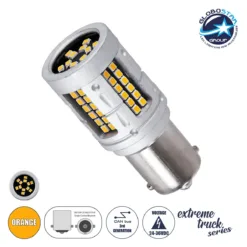 LOC LED Of Cyprus - GloboStar® 1156 - BA15S - P21W 81276 Λάμπα Αυτοκινήτου & Φορτηγού LED  3rd Generation Can-Bus Extreme Truck Series 72xSMD3030 7W 840lm 360° DC 24-36V IP20 Φ2 x Υ5cm Πορτοκαλί